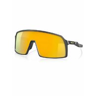 Brýle OAKLEY SUTRO S